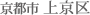 ss㋞
