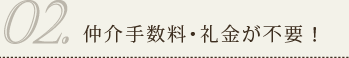 萔EsvI