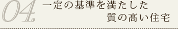 ̊𖞂̍Z